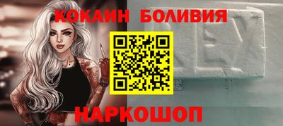 ешки Бузулук