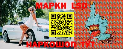 каннабис Бугуруслан