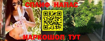 ешки Бузулук
