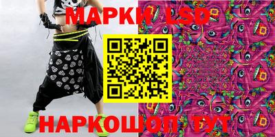 шишки Будённовск
