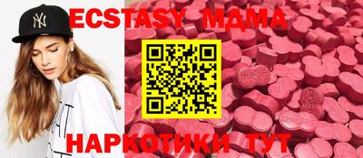 ешки Бузулук