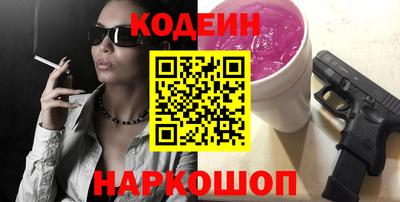 ешки Бузулук