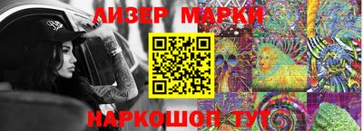 ешки Бузулук