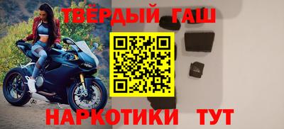 ешки Бузулук