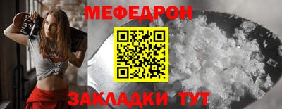 ешки Бузулук