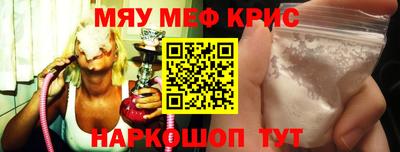 ешки Бузулук
