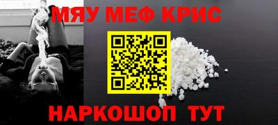 ешки Бузулук